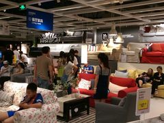 -宜家家居(哈尔滨商场店)