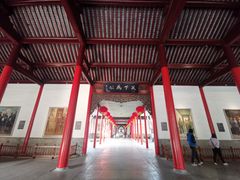 -南京中国近代史遗址博物馆(南京总统府)