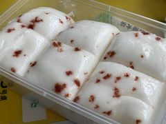 -袁妈红豆汤(重庆总店)