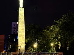-海河游船-永乐码头(大悲院)