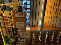 -山葵家居酒屋(天目里店)