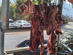-刘艳黄牛肉(九襄店)