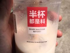 书亦烧仙草-书亦烧仙草(北碚万达店)