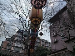 -院8里·小聚园(九眼桥店)