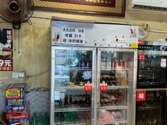 -陈陈火锅(较场口店)