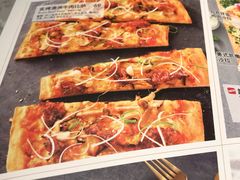 -必胜客(远大路店)