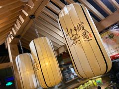 大堂-山城遇宴·重庆江湖菜(五道口银谷大厦店)
