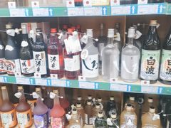 -帝玛进口精品超市D-MART