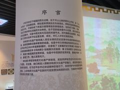 -新疆那拉提国家旅游度假区