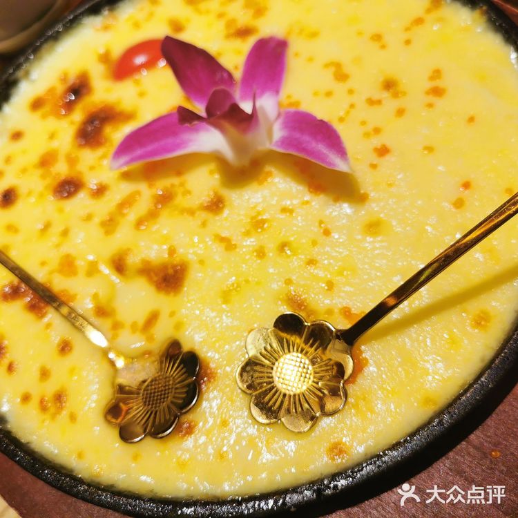 换装馆？不，是日料