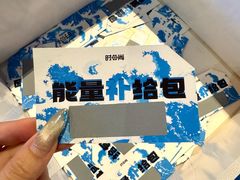-时尚天河商业广场