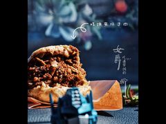 -昌顺马记小吃店(昌盛园店)