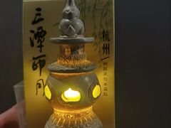 -杭州西湖银泰百货