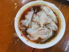王老四豆瓣抄手-面爸爸豆瓣抄手(贝森旗舰店)