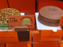 -KUMO KUMO甜品·冰淇淋(深圳壹方城店)