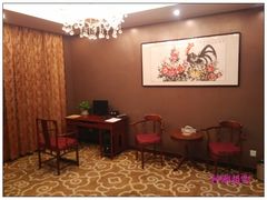 -印象高密·凤都国际大酒店