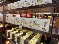-钜记手信(大三巴街店)