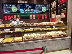 面包甜点陈列柜-詹记桃酥(百盛店)