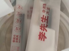 -李先生牛肉面大王(济南火车站候车室店)