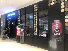 门面-新仙清汤牛腩(铜锣湾店)