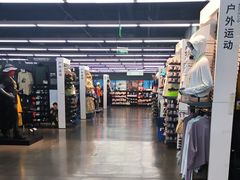 -迪卡侬(西三旗店)