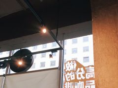-Wagas沃歌斯(北京君太百货店)
