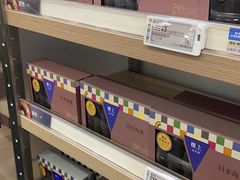 -楼上(新馬路澳門廣場店)