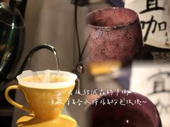 -沪水焙煎室(淡水路店)