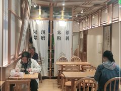 -小满手工粉(上海维璟广场店)