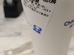 -茶百道(印象城店)