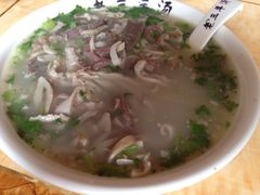 羊杂汤-老三羊汤【北兴隆街店】