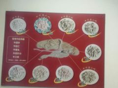android_upload_pic-金生隆(六铺炕店)