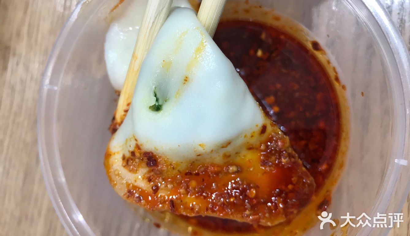 冬至快乐，吃饺子🥟