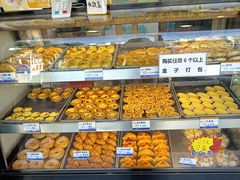 -广隆蛋挞王(柠溪店)