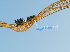 -厦门方特梦幻王国