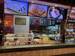 -四宜糕团店(南大街店)