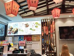 -沈大成(城隍庙店)