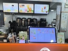 -快乐番薯奶茶(海沧海富路店)