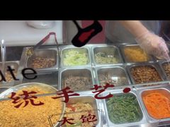 -张果佬年糕卷(科巷店)