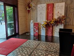 -广东胜利宾馆西关粤中餐厅