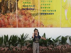 -中国福利会少年宫