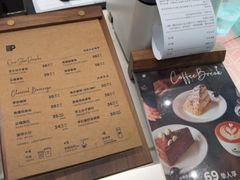-Peet's 皮爷咖啡(乐峰店)