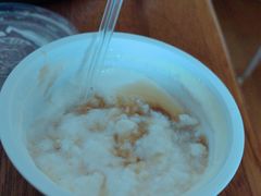 无糖奶酪-三元梅园(新源里店)