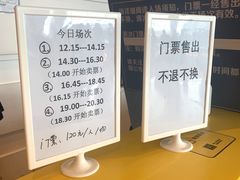 -世纪星滑冰俱乐部(万象城店)