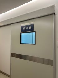 -丰联丽格医疗美容·联合丽格眼整形中心