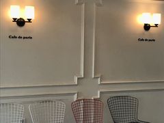 -Cafe de Paris(林荫路店)