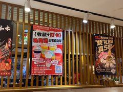 -福苗小骆驼烧烤(望京店)