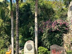 -鹿回头风景区