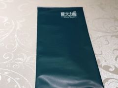 -泮金大塘(北二七路店)