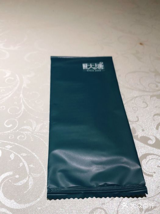 泮金大塘(北二七路店)图片